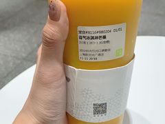 -奈雪的茶(新天地广场PRO店)