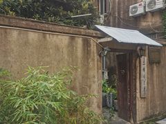 -二楼南书房