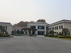 -河南省黄河迎宾馆