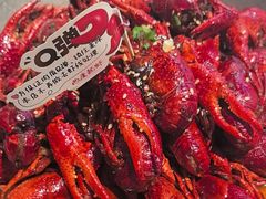 -巴厘龙虾·榜首油焖大虾(音乐学院·沿江酒馆店)