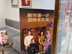 -海马体照相馆(正佳广场大师店)