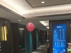-碧澄保健(东风西路店)