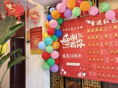 -手功王养生·足疗按摩·SPA·采耳(天府路店)