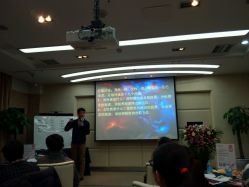 点击看大图 android_upload_pic-五洲妇儿医院