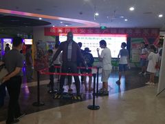 -天幕新彩云国际影城(激光巨幕店)