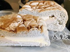 -七叔是岛民(花基新村店)