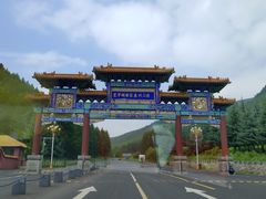 -塞罕坝国家级自然保护区