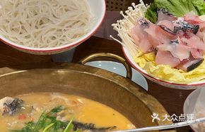 Zhelin Lake Fish Head King