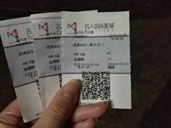 -名人国际影城(中环广场店)