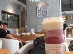 -奈雪的茶(大梅沙8号仓店)