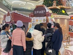 -沈阳铁西万象汇