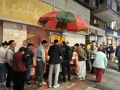 -明记牛杂(新马路分店)