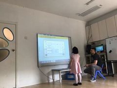 -爱乐梵国际儿童教育中心(古美店)