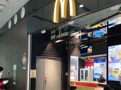 -麦当劳(北京大兴机场二层国内到达(安检外)店)