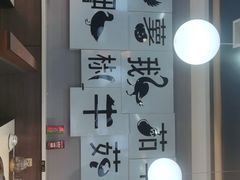 -二十一分小锅炖(中心店)
