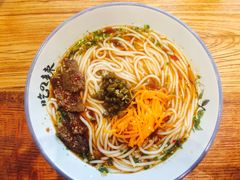 秘制麻辣牛肉米粉-常樂屋·常德米粉(青年路店)