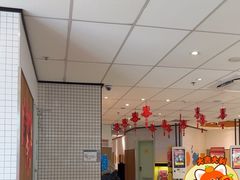 -麦当劳(津南吾悦广场店)