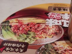 -陳香貴·兰州牛肉面(上海长风大悦城店)