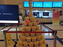 -大光明电影院(南京西路店)