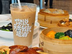 -粤域茶餐厅