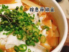 -榕意·川味之美(深业上城店)