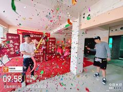 -聚通装潢(浦东旗舰店)