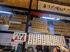 -丽丽三鲜螺蛳粉(田林路店)