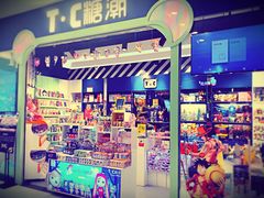 -凯德广场(武胜路店)