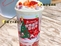 -奈雪的茶(花城汇中区PRO店)