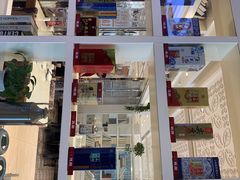 -红樱桃·新派辽菜(北行店)