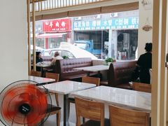 -培万河间驴火•驴肉火锅(东平店)