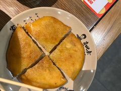 -肖四女乐山跷脚牛肉(世博源店)