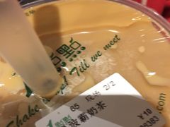 波霸奶茶-1点点(汇海广场店)