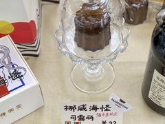-发酵食堂(屏风街店)