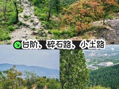 -十三陵水库