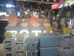 -百安居装修建材卖场(南山店)
