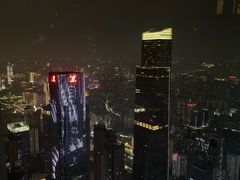 -南宁那莲豪华精选酒店-云霄酒廊·80楼高空城景酒吧