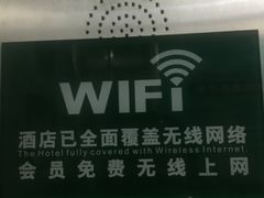 -山水时尚酒店(广州黄埔东路大沙东地铁站店)