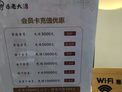 -乐老大耳道·可视采耳·禅洗·推拿(大成直营店)