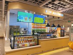 -宜家家居(哈尔滨商场店)