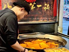 -嘉凌码头·重庆特产手工火锅底料(洪崖洞九楼店)