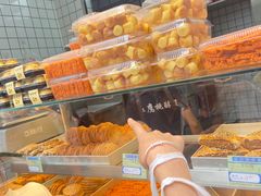 -江鹰桃酥王(张掖路步行街店)