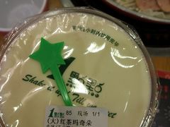 -1点点(金桥店)