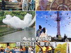 -回回锅贴(小河沿店)