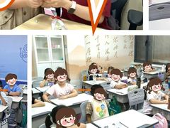 -新东方素质(金源校区)