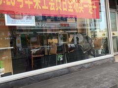 门面-华莱士·全鸡汉堡(五爱道店)
