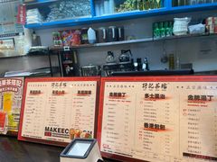 -孖记茶档·热腾茶餐(荔湾领展广场店)