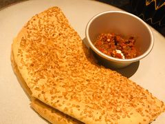 青稞胡饼-丝路金桃·新疆菜(徐汇店)