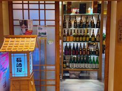 -长崎屋·日本料理·刺身·烧鸟(天河北路店)