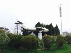 -兰山公园
